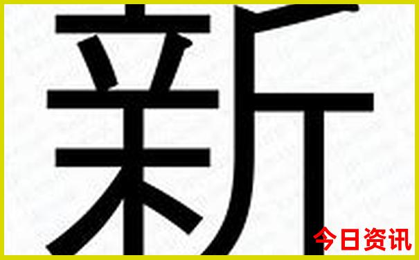 8月适合亲子度假的旅游线路