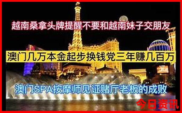 暑假旅游攻略大全